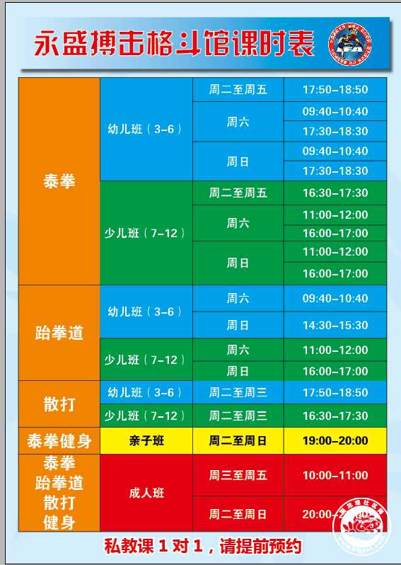 20191107110733_30.png 1.png