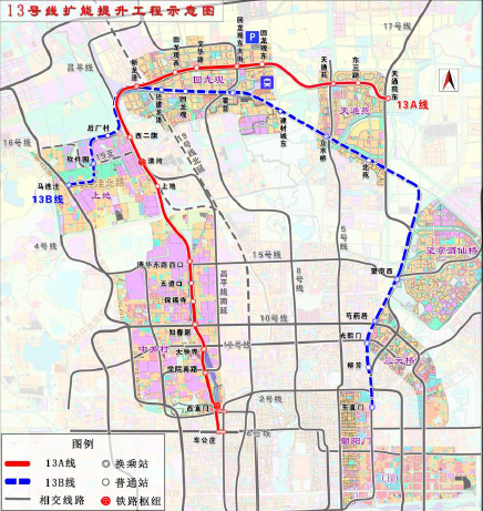 23亿地铁13号线拆分这个新增站点定了