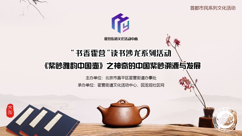 微信图片_20240311133132_副本.jpg
