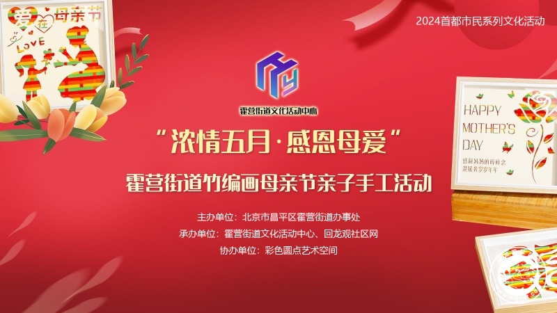 微信图片_20240507131254_副本.jpg
