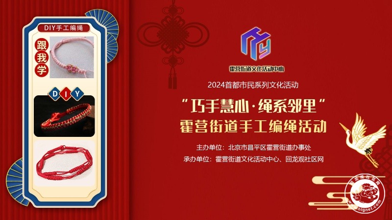 微信图片_20240511133334_副本.jpg