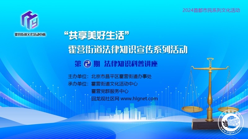 微信图片_20240521083328_副本.jpg