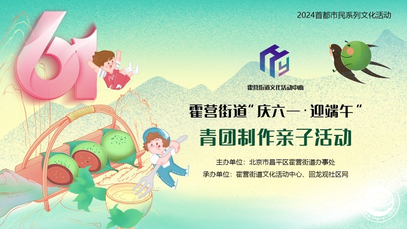 微信图片_20240522101754_副本.jpg