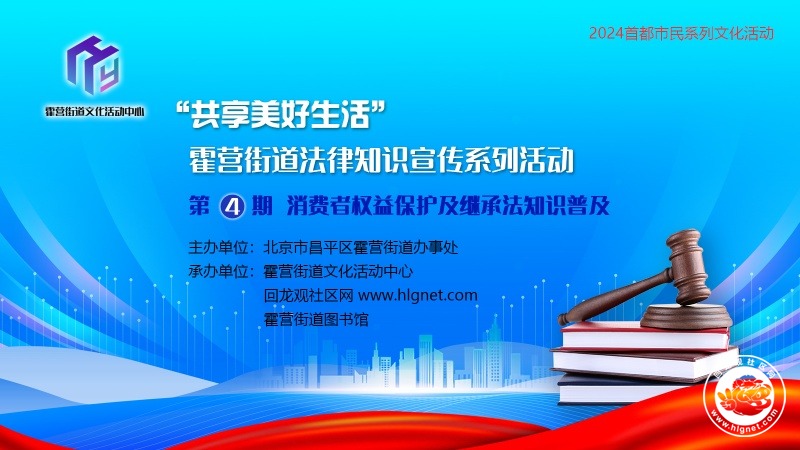 微信图片_20240620133858_副本.jpg