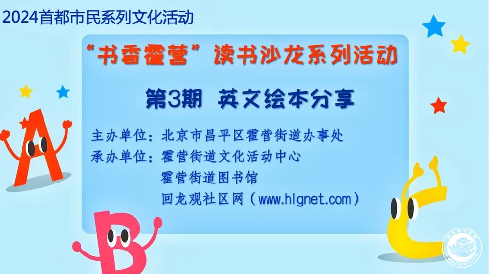 沙龙3.jpeg