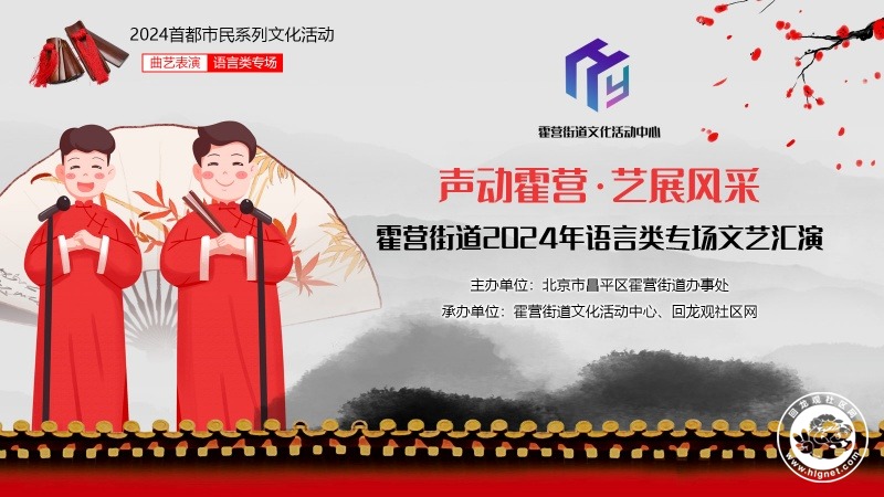 微信图片_20240614093156_副本.jpg