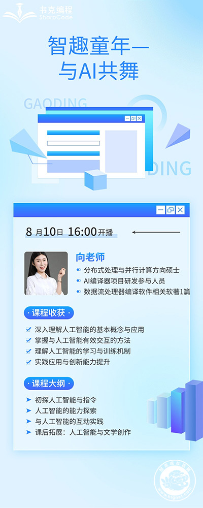 正文2.jpg