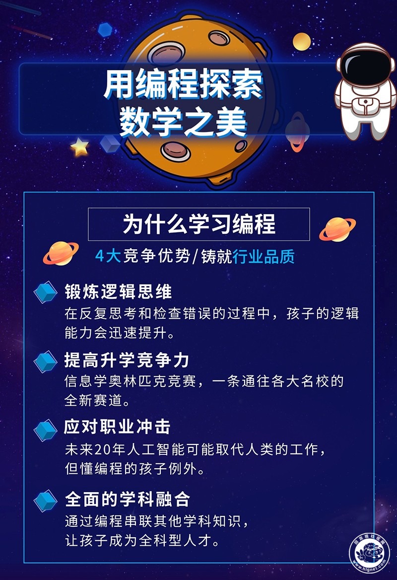 正文图1.jpg