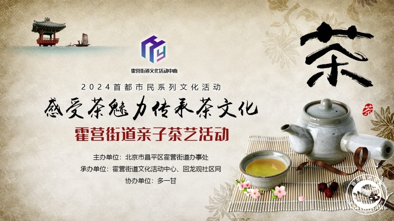 20240815085801_20.jpg 微信图片_20240812152652_副本.jpg