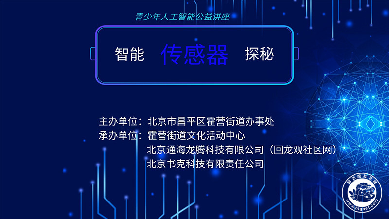 内图.jpg