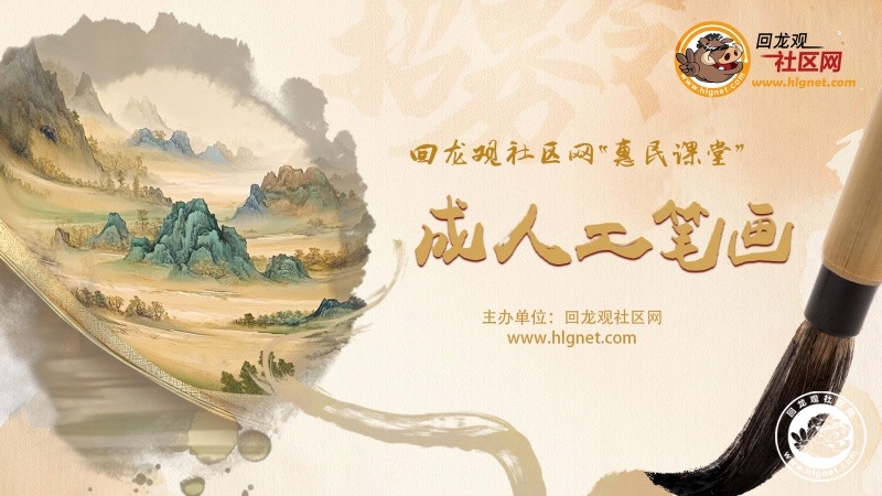 微信图片_20250213161256_副本.jpg