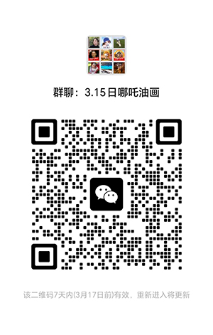 微信图片_20250310143528.jpg
