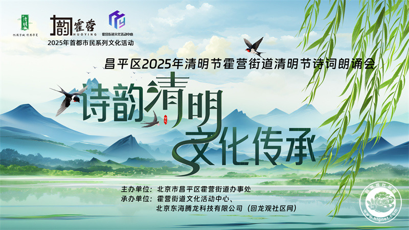 微信图片_20250325094743.jpg