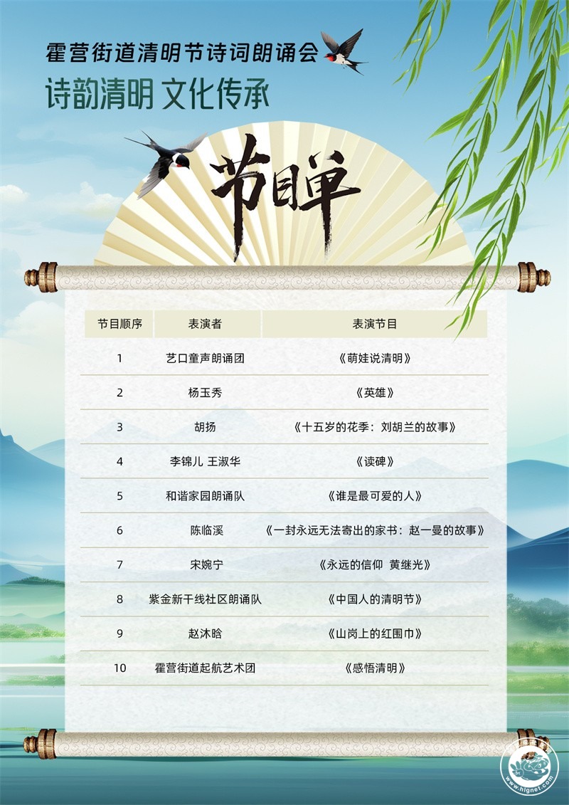 微信图片_20250325094458.jpg