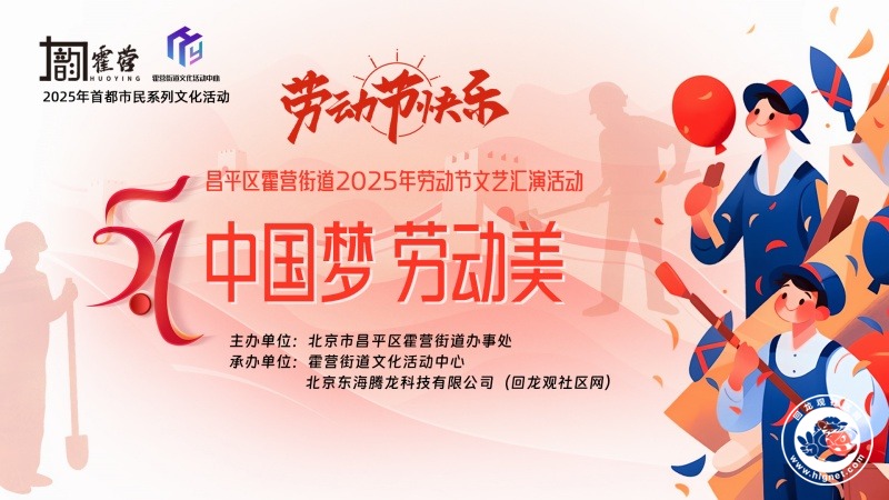 微信图片_20250421162144_副本.jpg
