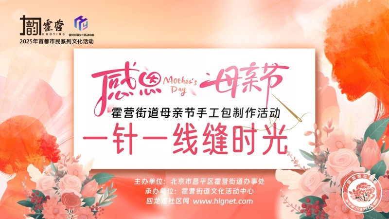 微信图片_20250429141749_副本.jpg
