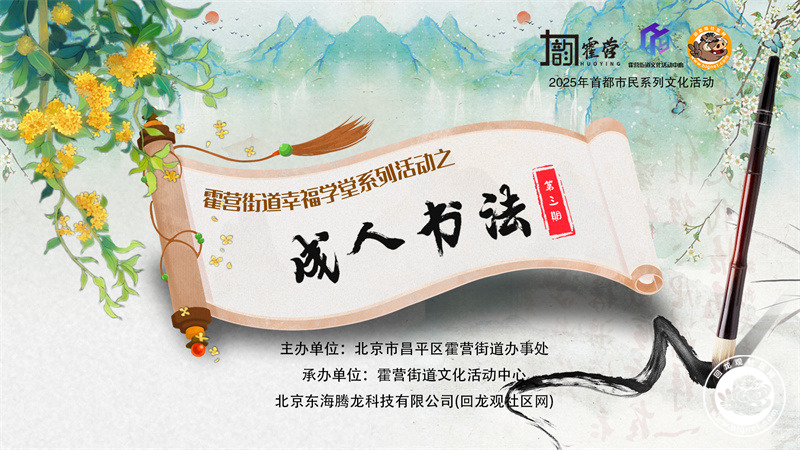 微信图片_20250512170527_副本.jpg