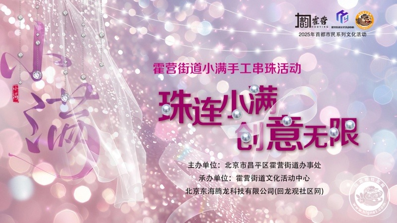 微信图片_20250514145202_副本.jpg