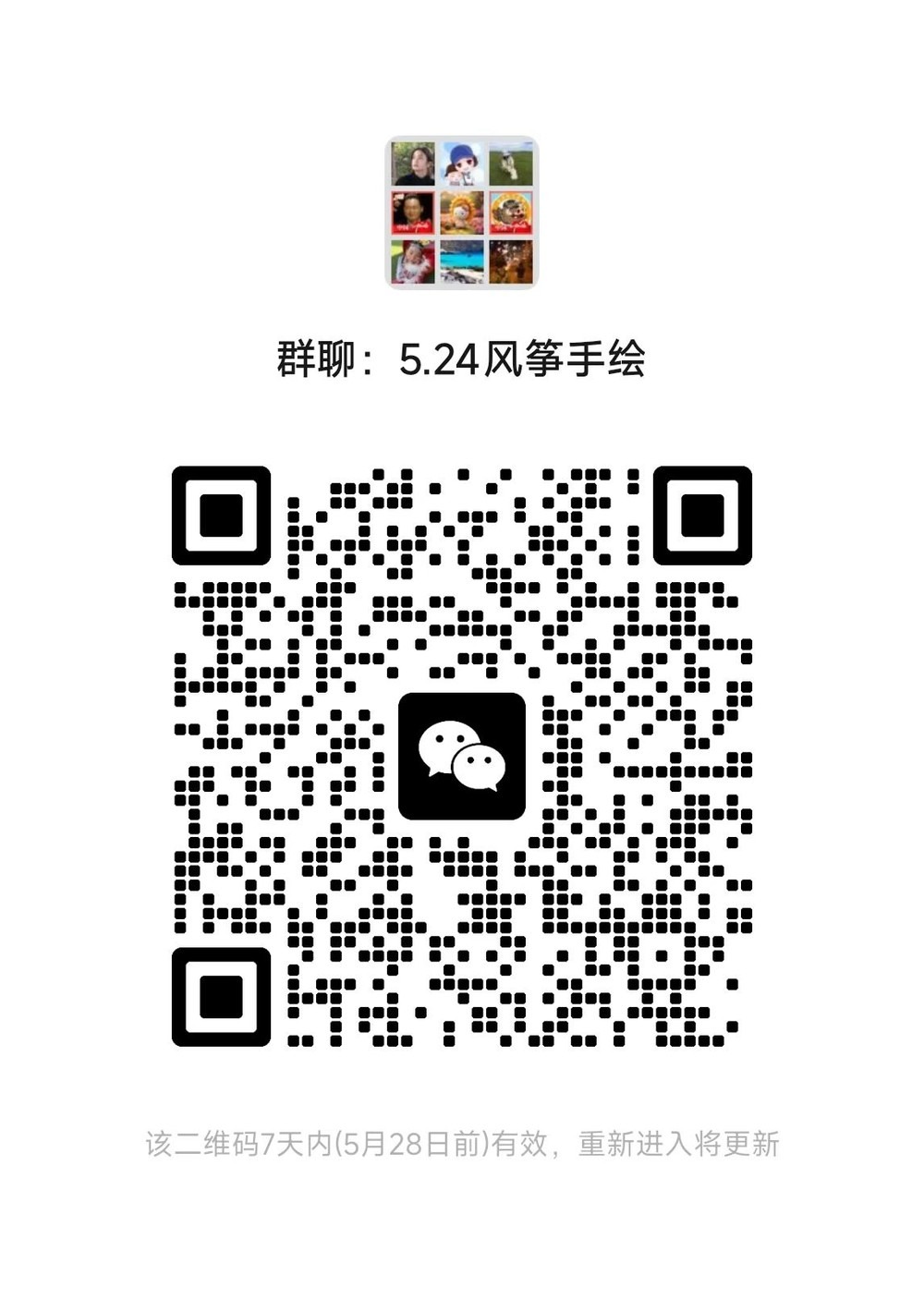 2315dcdd014b372c71187054a612cf3.jpg