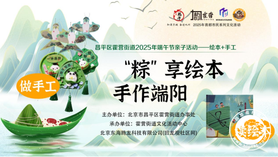 20250527142509_93.png image.png