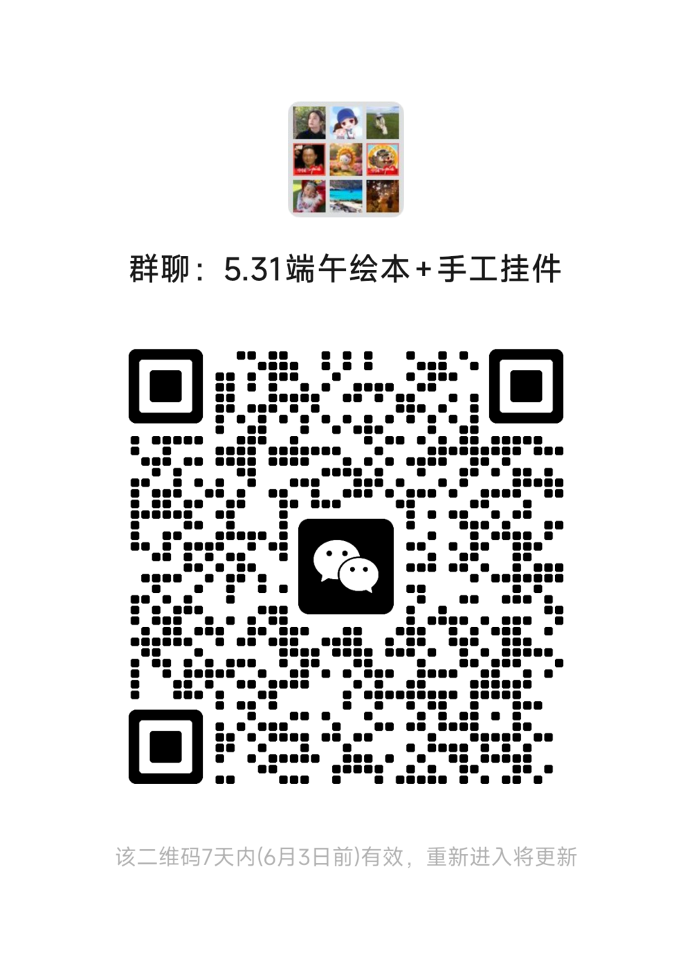 1748327546196.png