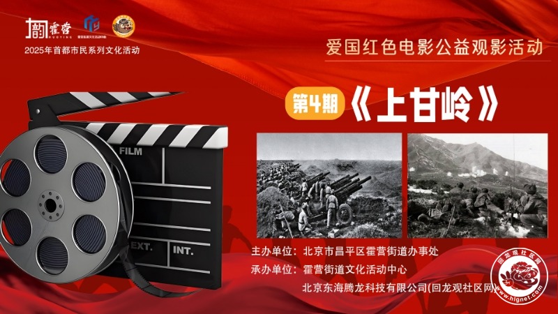 微信图片_20250701115943_251.jpg