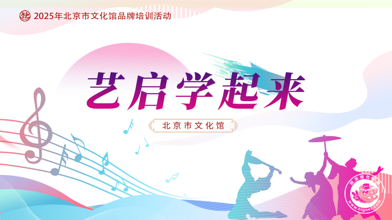 微信图片_20250702090932_副本.png