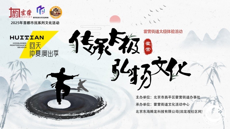 微信图片_20250728094208_副本.jpg