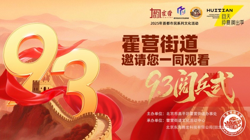 微信图片_20250901112404_266_140_副本.jpg