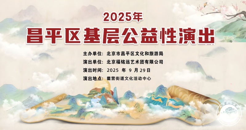 微信图片_20250919141656_497_25_副本.jpg