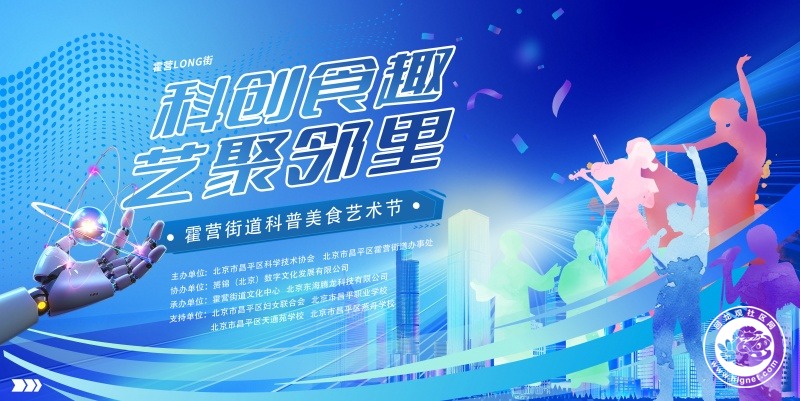 20250922084426_15.jpg 微信图片_20250919155116_225_683_副本.jpg