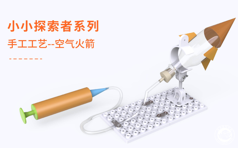 20250922085104_43.png 微信图片_2025-09-22_084816_301.png