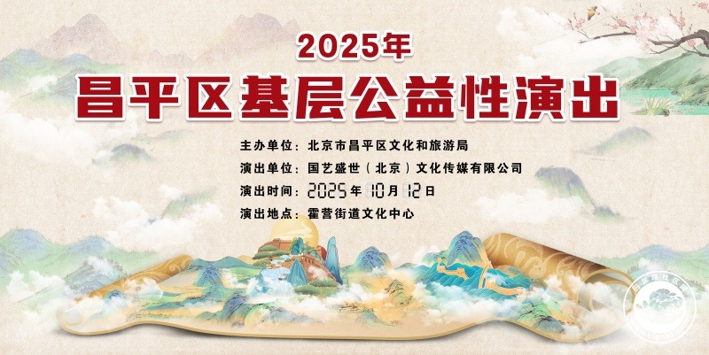 微信图片_20251009113209_46_856_副本.jpg