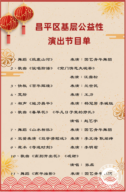微信图片_20251009133054_665_25.jpg