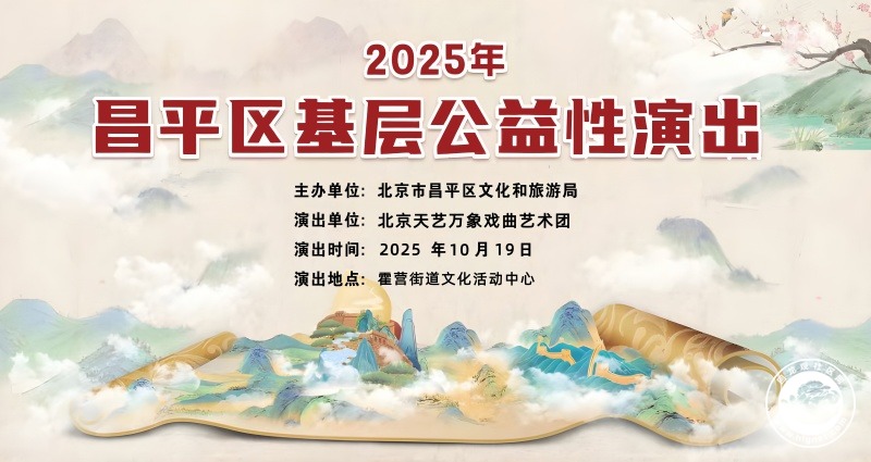 微信图片_20251013152504_688_25_副本.jpg