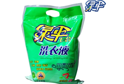瑞星杀毒卸载软件_绿伞杀毒软件_电脑杀毒防护软件