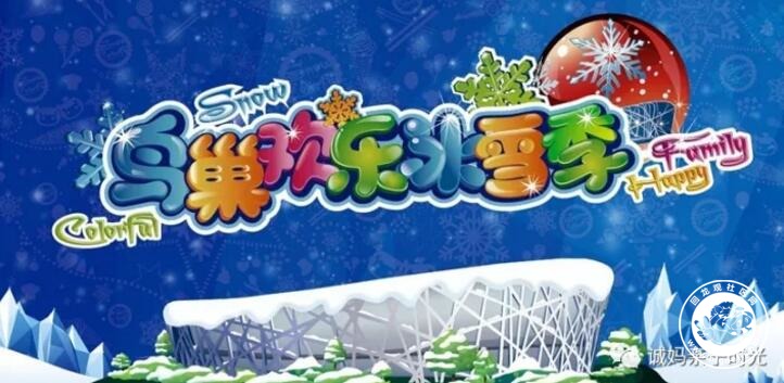 QQ截图20171220112332.jpg