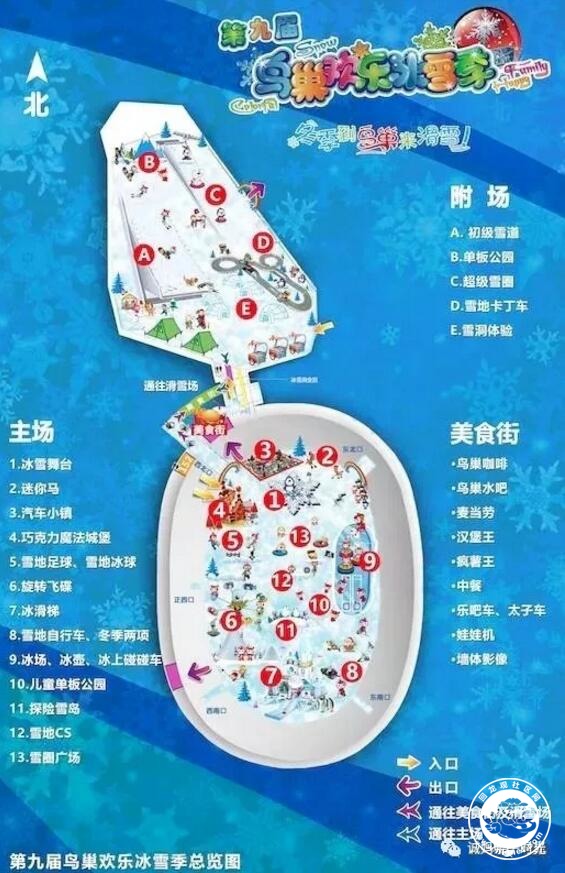 QQ截图20171220112523.jpg