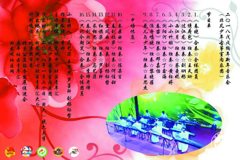 BA8BE32D1F753CF0CCBF0B6AEE0B46D9.png