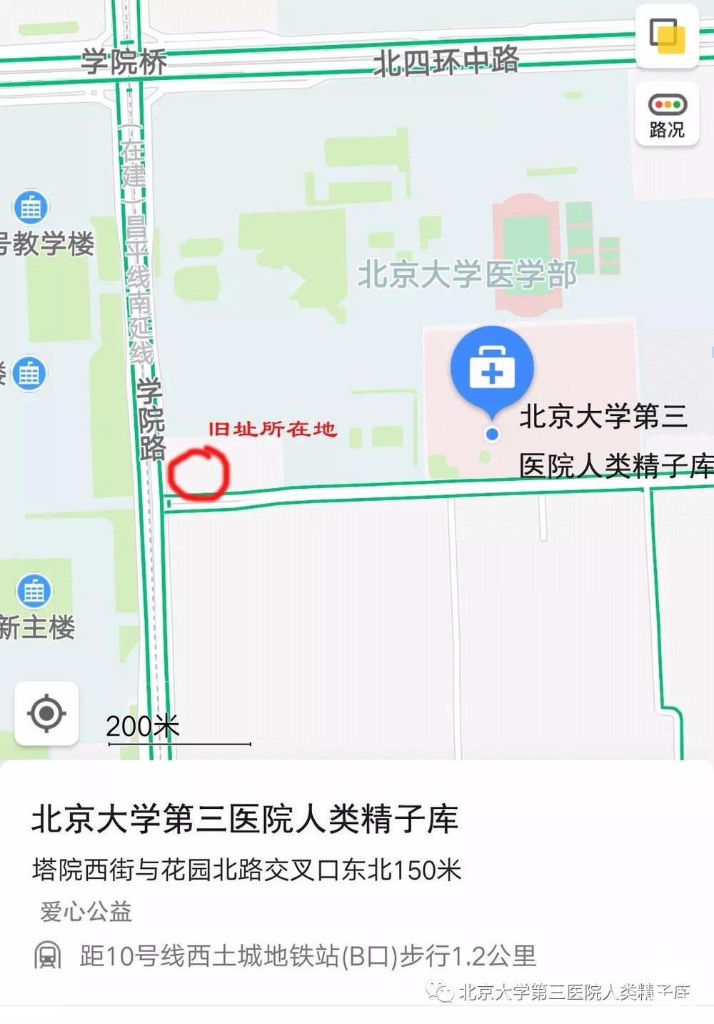 20180907154500_86.jpg
