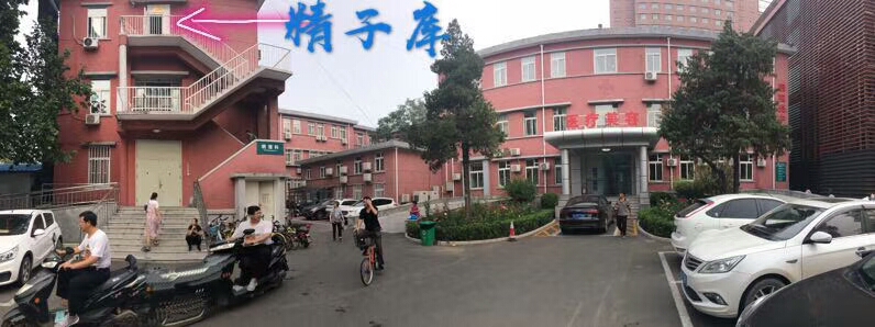 20180907154505_93.jpg