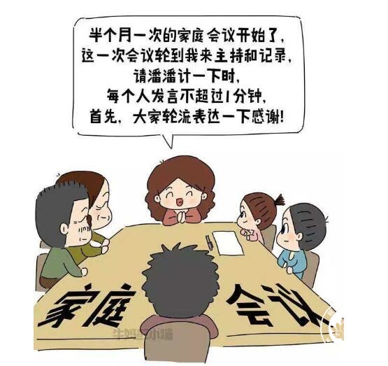 20190529163801_5.jpg