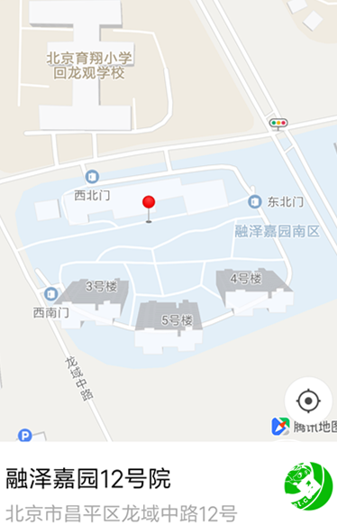 Screenshot_2019-09-04-19-56-43-688_com.tencent.mm_副本.png
