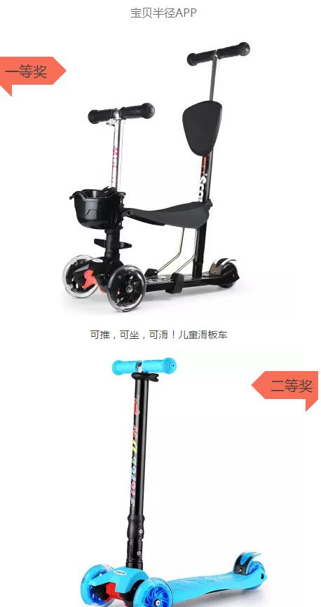 QQ截图20161014105843.jpg