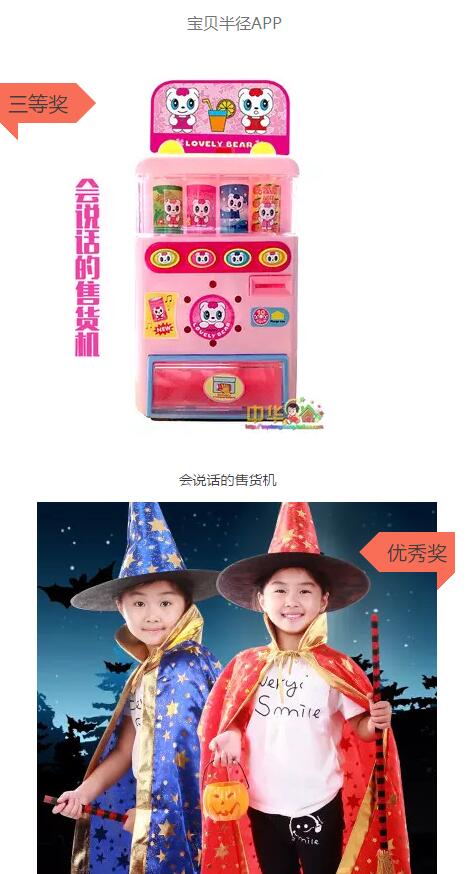 QQ截图20161014105853.jpg