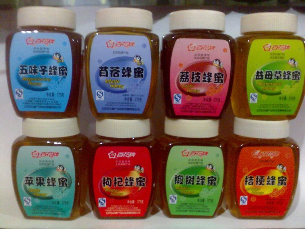 中华老字号百花牌蜂蜜、蜂胶、蜂王浆蜂花粉