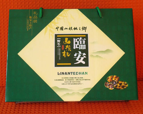今年的临安山核桃集采(降价了)