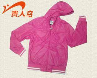 <em>贵人鸟</em>运动<em>服饰</em>正品特价专卖_回龙观社区网集