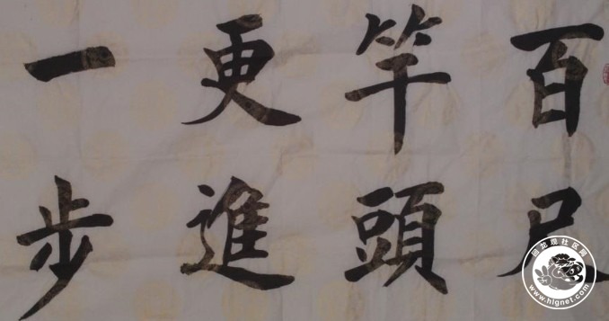 暑假艺术托管班招生
