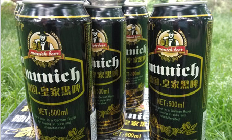 德国皇家黑啤,听装啤酒500ml*12罐